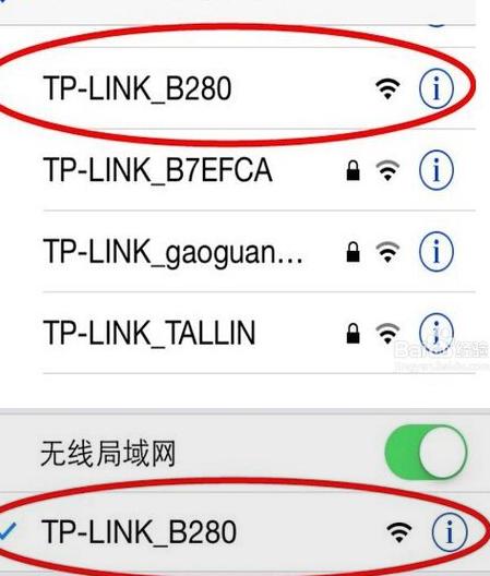 电脑如何更改无线路由器WiFi密码？路由器WiFi密码更改方法是什么？