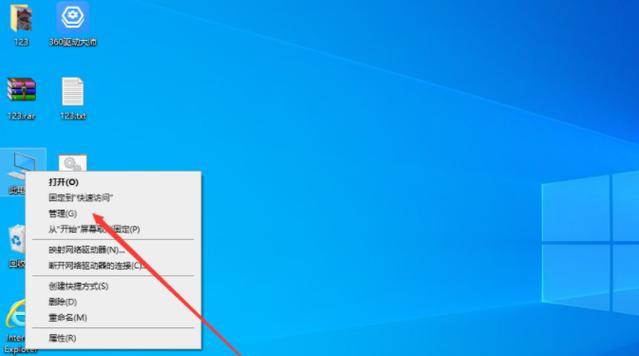 win10如何还原系统？win10系统还原方法是什么？