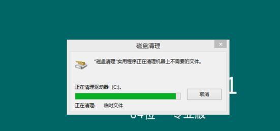 电脑内存不足如何清理c盘文件？c盘空间清理方法是什么？