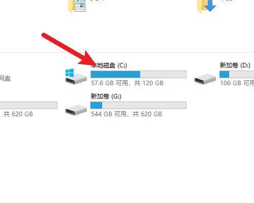 如何清除电脑c盘垃圾软件记录？c盘垃圾软件清理方法是什么？