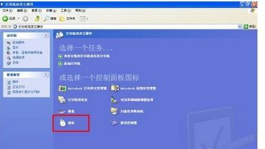鼠标dpi如何调到800？鼠标dpi调整教程是什么？