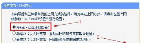 tplogincn路由器设置网址在哪里？tplogincn路由器设置网址查找方法是什么？