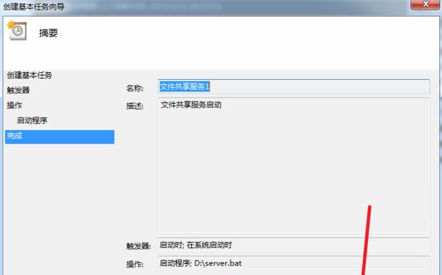 如何搭建一个局域网？局域网搭建教程是什么？