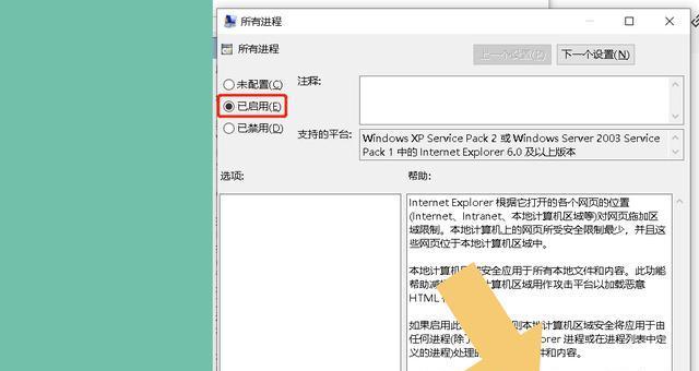 电脑swf文件用什么软件打开？swf文件打开软件推荐是什么？