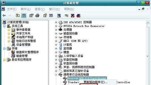 win7哪个版本最流畅占内存小？win7最佳版本推荐是什么？