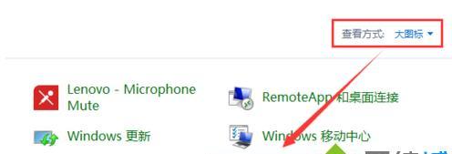 电脑如何设置win7自动关机？win7系统自动关机设置方法是什么？