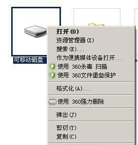 如何找回uplink被删除的文件？u盘文件恢复方法是什么？