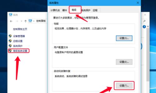 电脑用一会就自动关机原因是什么？电脑自动关机问题解决步骤有哪些？