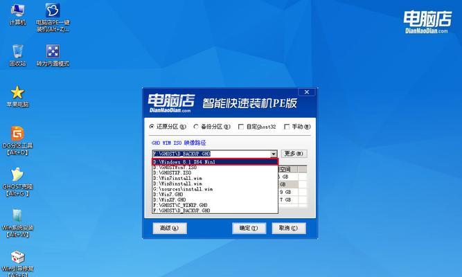 u盘启动如何安装系统驱动？u盘系统驱动安装方法是什么？