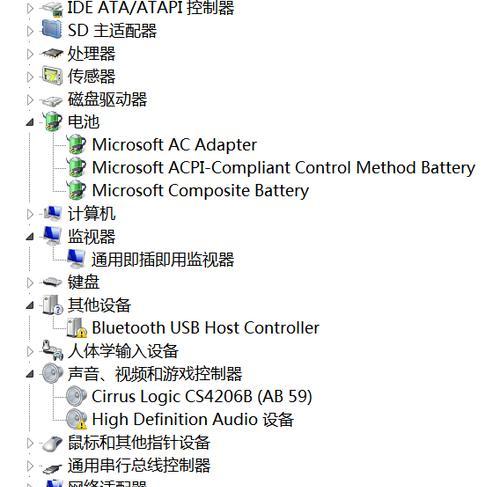 苹果电脑如何安装win7系统？苹果电脑win7系统安装教程是什么？