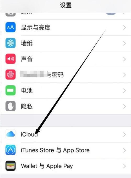 如何恢复永久删除的文件？永久删除文件恢复方法是什么？