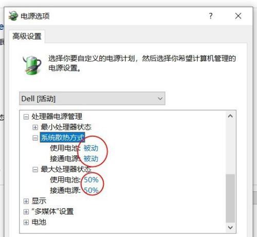 笔记本电脑如何重新做系统？笔记本电脑系统重装教程是什么？