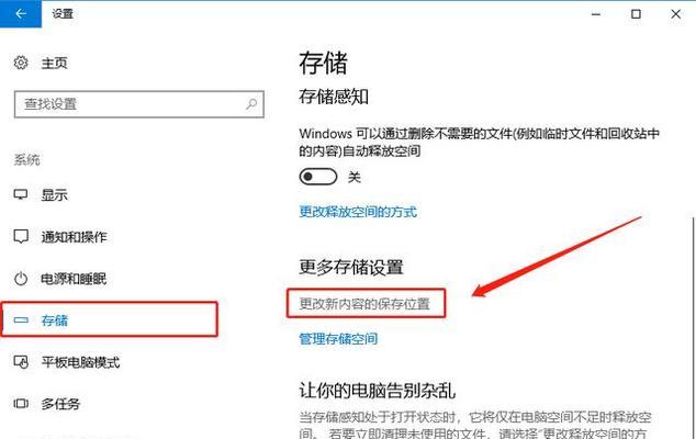 如何清理电脑c盘垃圾文件？c盘垃圾清理方法是什么？