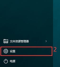 台式win10电脑如何调节屏幕亮度？win10电脑亮度调整方法是什么？