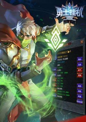 2023年最好玩的手游排行榜有哪些？最佳手游推荐排名是什么？