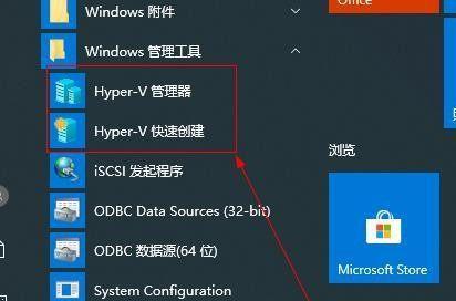win10如何给电脑装系统？win10系统安装方法是什么？