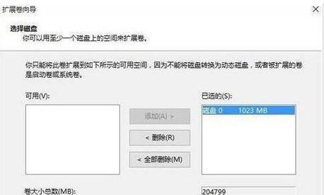 win10系统占用C盘多大内存？win10系统C盘内存占用查看方法是什么？