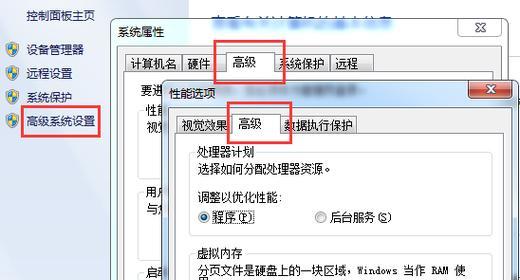 硬盘如何格式化最干净？硬盘格式化方法是什么？