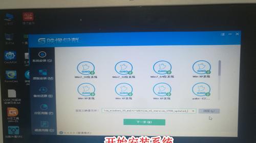 u盘安装win7系统步骤有哪些？u盘装win7系统教程图解是什么？