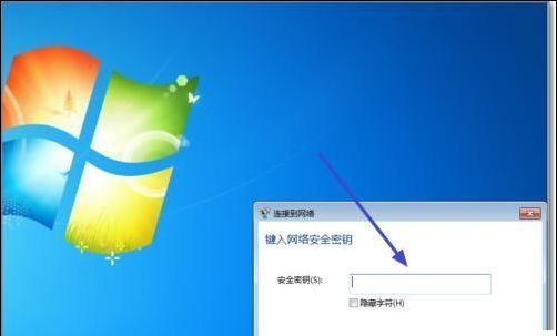 台式电脑插了无线网卡搜不到热点原因是什么？台式电脑无线网络连接问题解决步骤有哪些？