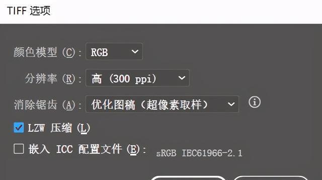 免费制作图片的软件有哪些推荐？最佳免费图片制作软件是什么？