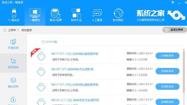 电脑如何升级win7系统驱动？win7系统驱动升级方法是什么？