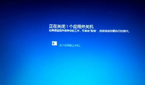 win10密码忘了无法开机解决方法是什么？win10密码忘记问题解决步骤有哪些？