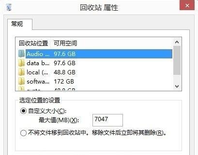 电脑上删除的文件夹如何恢复？文件夹恢复方法是什么？