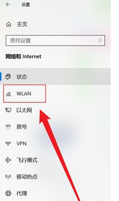 电脑如何更改网络IP地址？网络IP地址更改方法是什么？