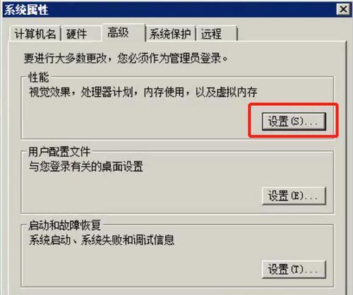 台式电脑c盘满了如何清理垃圾不误删？c盘垃圾清理方法是什么？