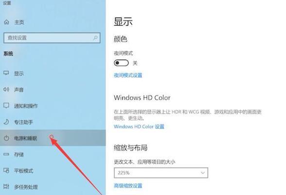 笔记本电脑如何设置定时自动关机？笔记本定时关机设置方法是什么？