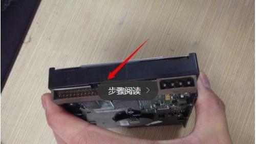 台式电脑硬盘安装步骤有哪些？台式电脑硬盘安装教程图解是什么？