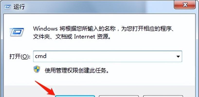 笔记本电脑反应慢解决方法是什么？笔记本性能提升方法有哪些？