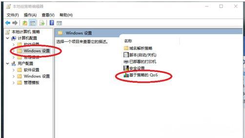 电脑开机速度慢解决方法是什么？电脑开机速度提升方法是什么？