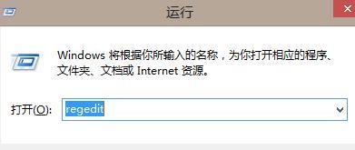 u盘被写保护解除方法是什么？u盘写保护解除步骤有哪些？