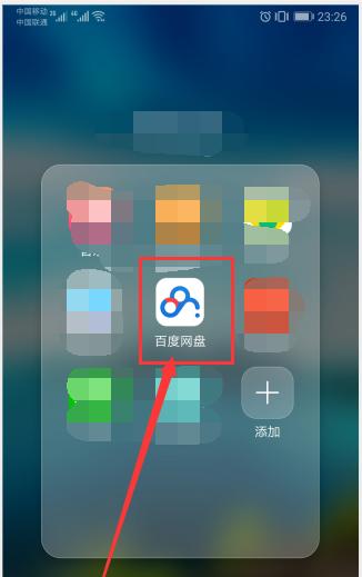 手机回收站误删了怎么恢复？恢复技巧有哪些？