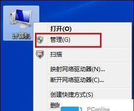 电脑无法启动怎么办？常见问题及解决方法是什么？