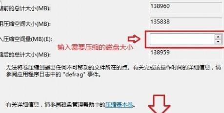 硬盘分区表无效怎么办？如何恢复数据？