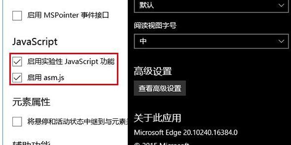 如何让旧电脑恢复流畅？简单步骤大公开！
