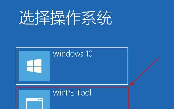 如何正确分区安装Windows 7系统？分区步骤和常见问题解答？