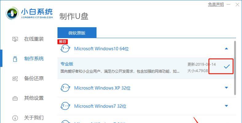 如何在Windows 10中启用共享文件？详细步骤是什么？