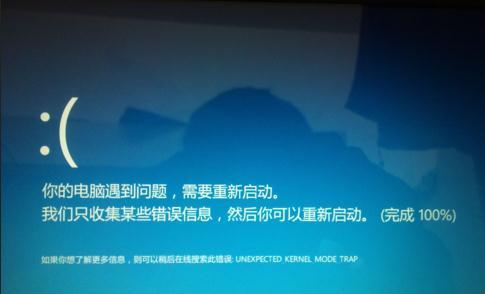 笔记本电脑无法开机怎么办？有哪些解决方法？