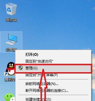 如何设置电脑每天定时自动关机？常见问题有哪些？