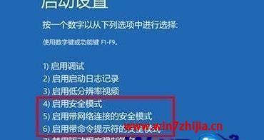 如何开启win10组策略？win10组策略开启步骤是什么？