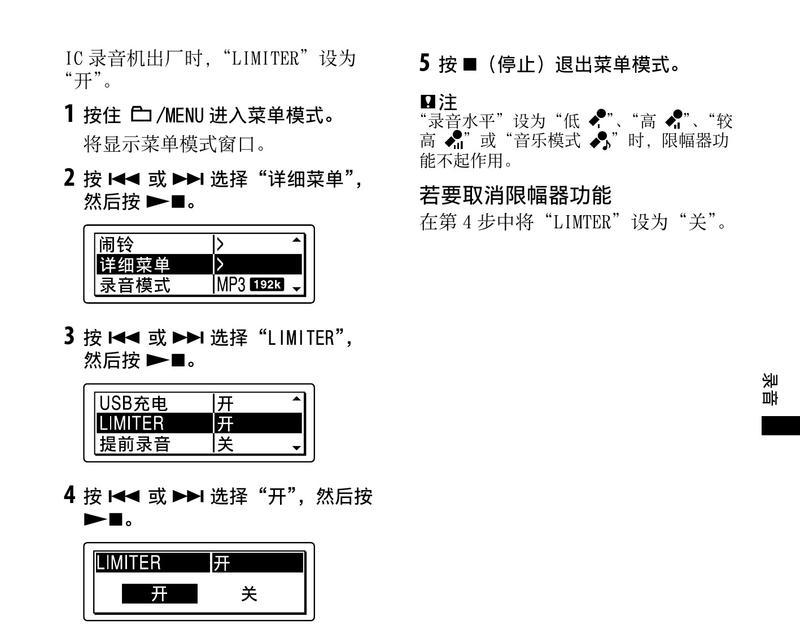 nero刻录软件怎么用？使用过程中遇到问题怎么办？