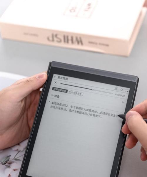 新手选笔记本电脑教程？如何根据需求挑选合适型号？