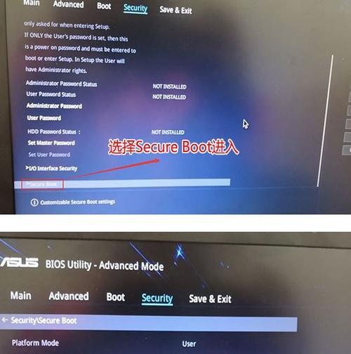 Win10usb启动项设置方法？如何正确配置USB启动优先级？