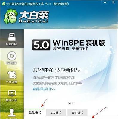 新手重装系统教程？如何一步步完成电脑系统重装？