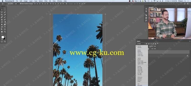 电脑ps教程入门视频教程怎么找？哪里有免费的教程资源？