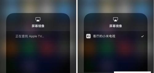 如何将手机内容投屏到电视上？步骤详解是什么？